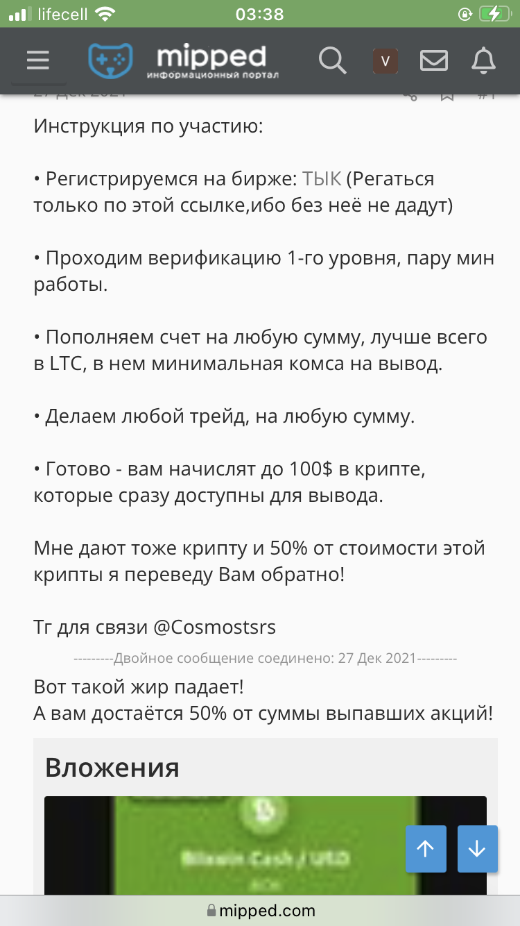 0D2FAE91-1C32-4CE1-BAAB-E4ED1F95DE48.webp