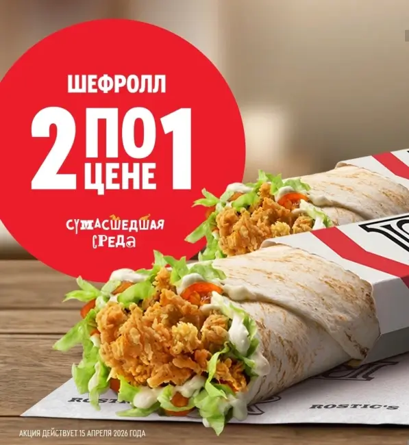0d6d3874c5_1000028675.webp