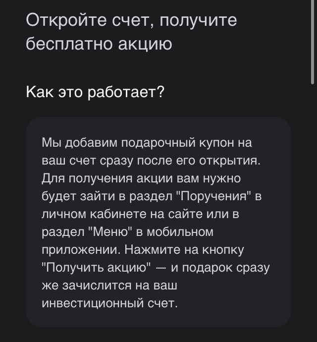 0DF5397B-48A0-4755-9F51-E6D3990E47D9.webp