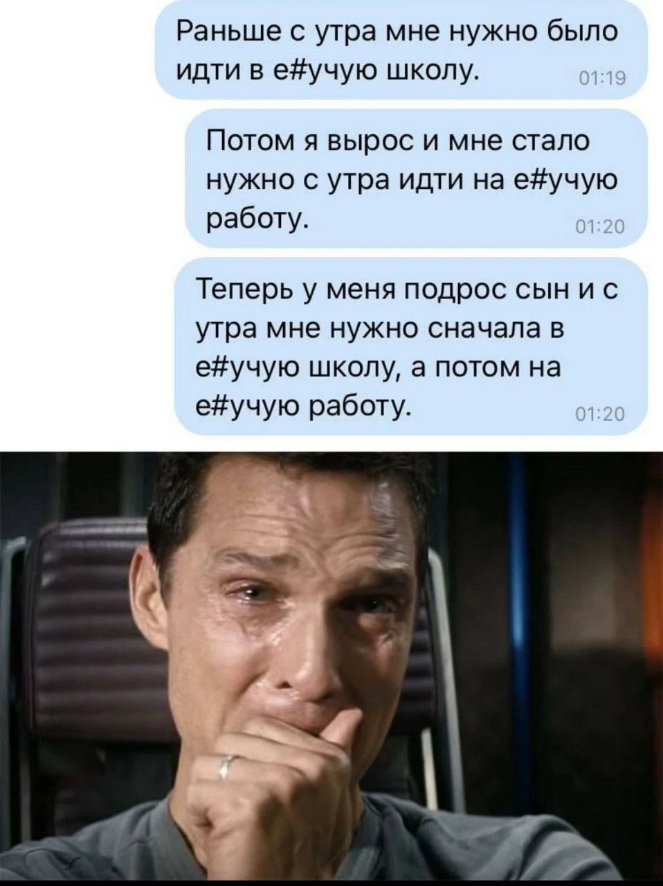 0e81fda9-d2e1-4c00-8b4c-138419381d22.webp