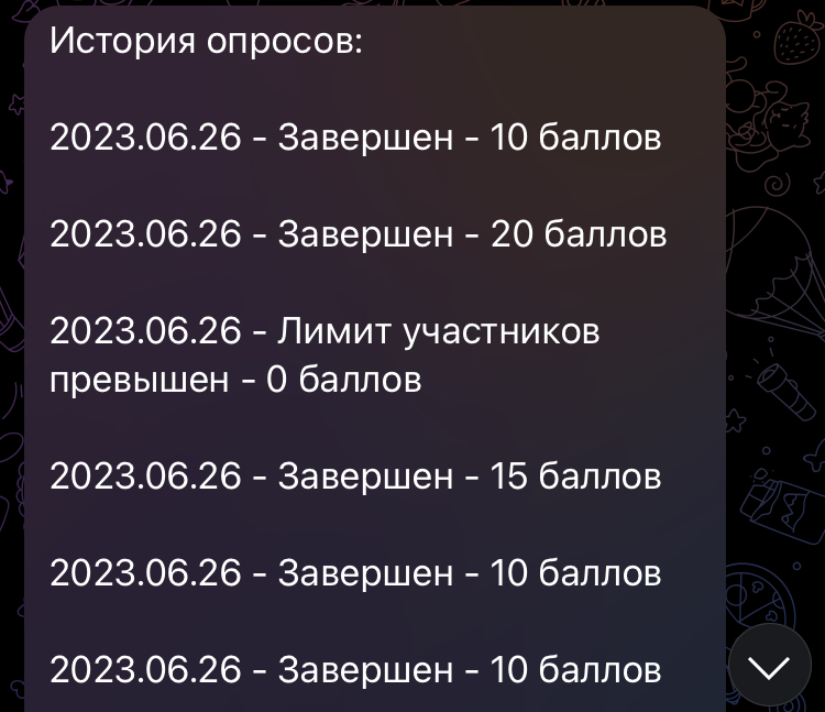 0ED1AFDF-DA52-48F3-A5FB-5BCE36F73E2E.webp