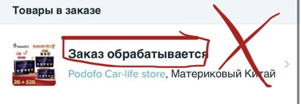0F1EC98F-7EDA-4AEB-B9AC-B39FA2E66649.webp