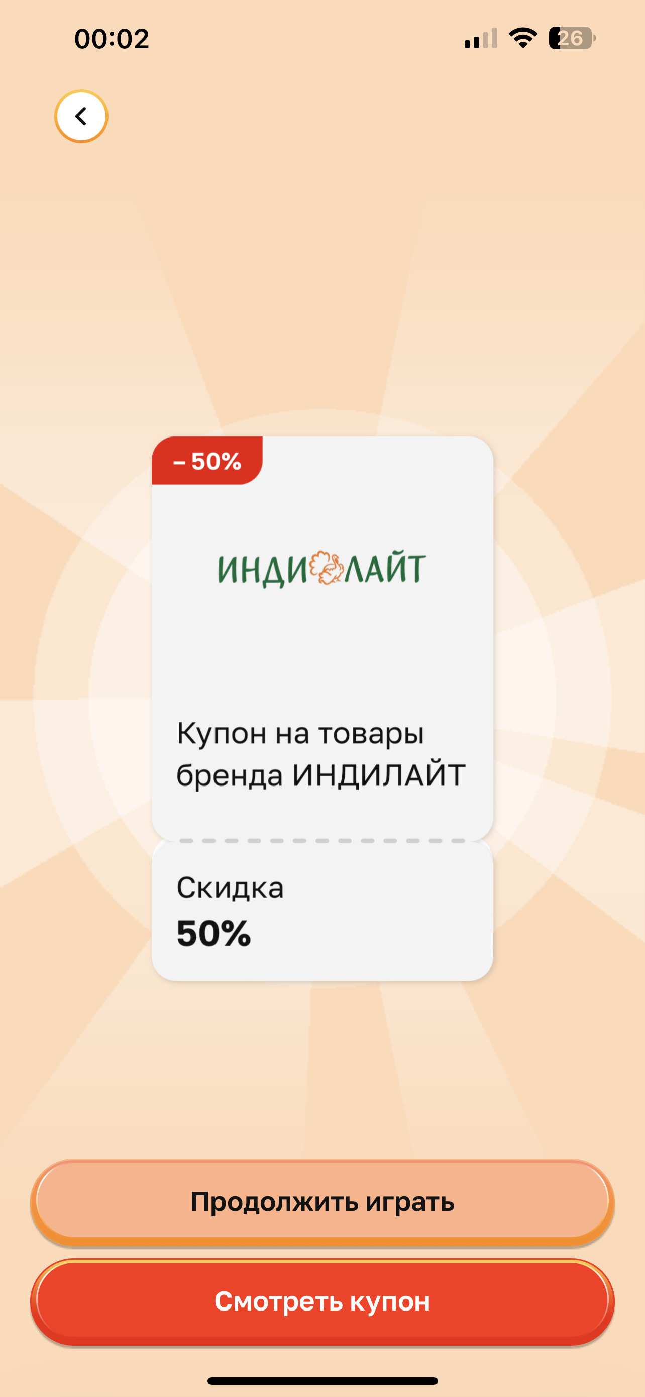0F9B0AEA-A821-4AF7-93AE-E2DB6D6B767D.webp