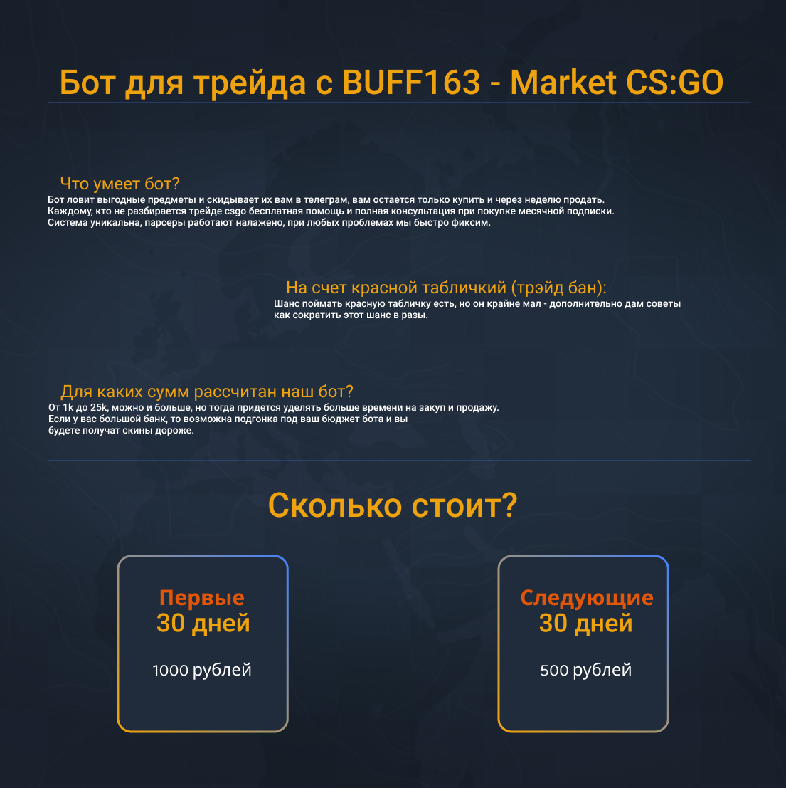 0F9cV5m.webp
