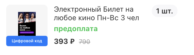0F9EFC97-0986-4B43-BBAE-D299CB5C5D0C.webp