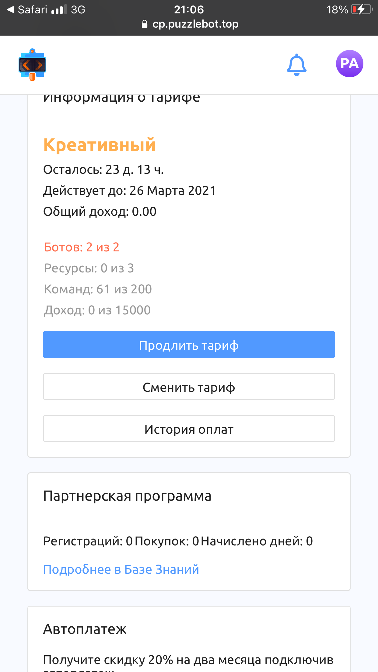 0FDC2FC2-8F5D-4E05-8B35-2E3B9DD5713C.webp
