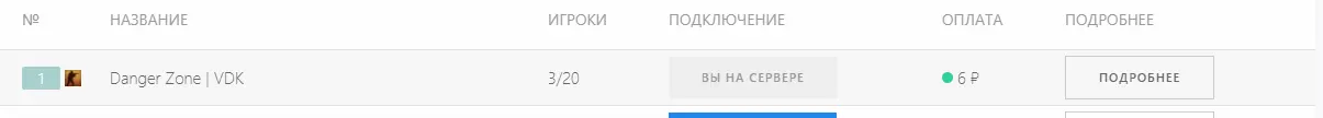 0Q6Gq7s[1].webp