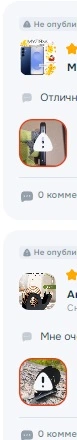 0s1q21plwr2pm77BR-Av6ZO0apafoykANTXHJspYPAONqdPz6OT2OL8i4TBXuh9yDRmsfuAfrgA2uuww8d7uAYre.webp