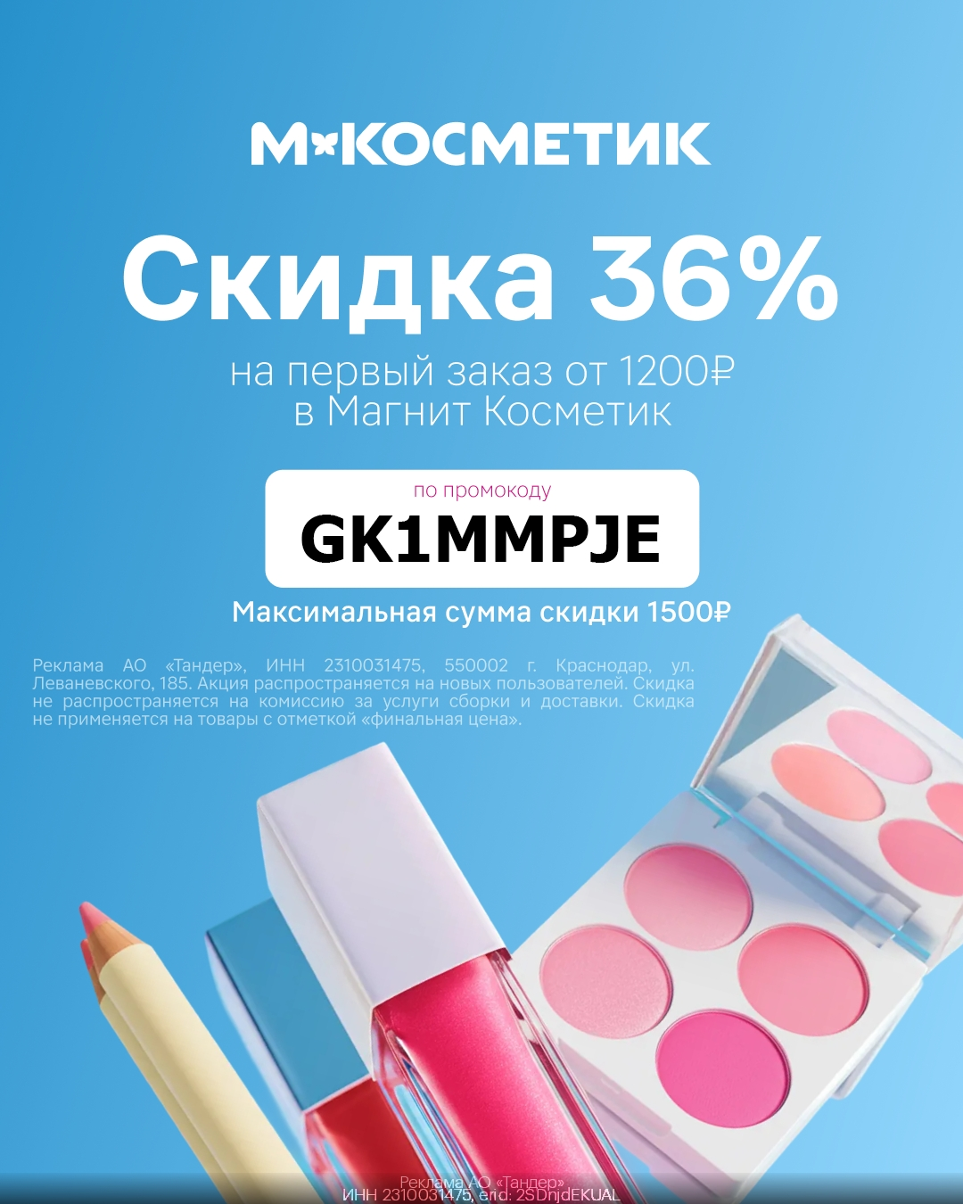 0U5Pq65RmHw-tonehJCrSTb2_6AAfplhBnA3Sj9ljAARJ6bAs79ewl9O_8Q7DX2e470apgTXKIhQ0RJX9aBC8xkd.webp