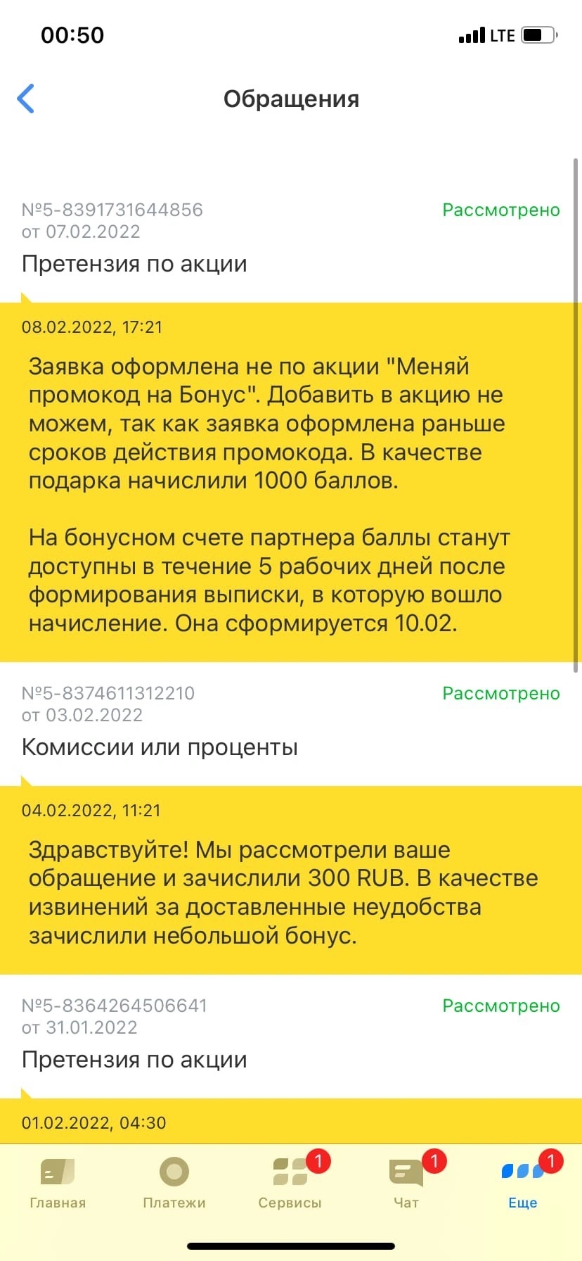 0ZqyQUmdE38.webp