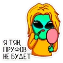 1-19756-128b.webp