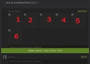 1-2-3-4-5-6.webp
