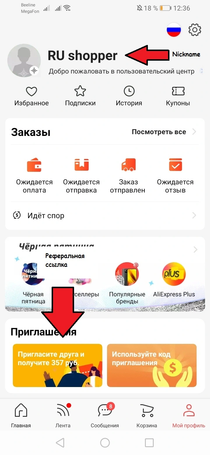 1,2.jpg