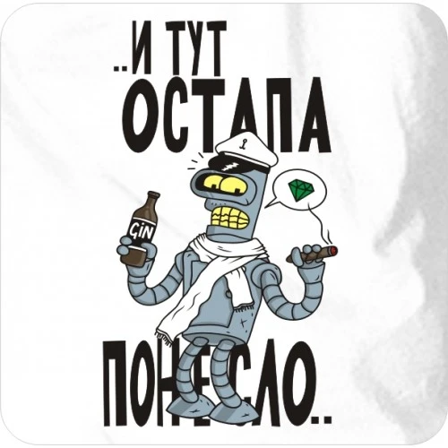 1-500x500.webp