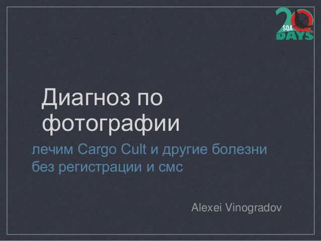 -1-638.webp