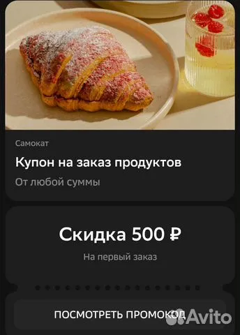 1.C6CHVLa4p0mx_WVMnWgRnOb1pU859SVB8fClSzf9r0Mx.webp