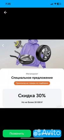 1.cRylO7a43fWTkh_wy3JnJsma3_Mbml_905_f9xWS1f8T.webp
