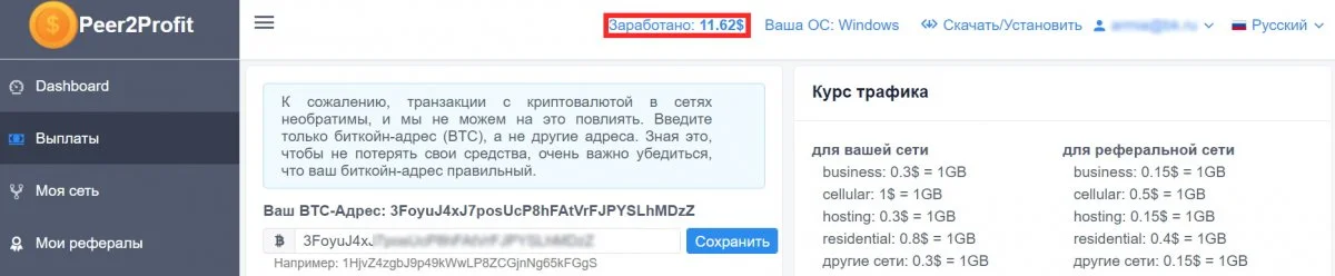 1.jpg.61ea67817dbc4106aff7e775cceaf7f8.webp