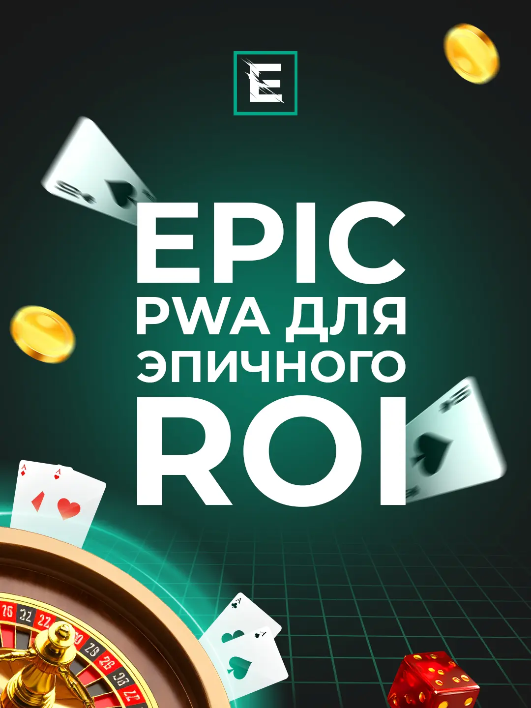 1-RU.webp