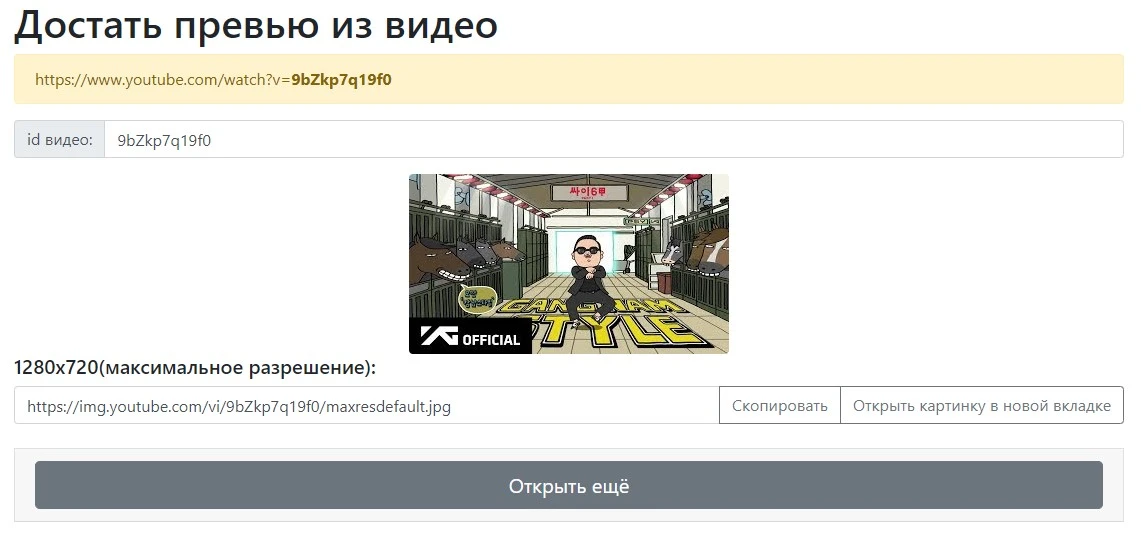 1.webp