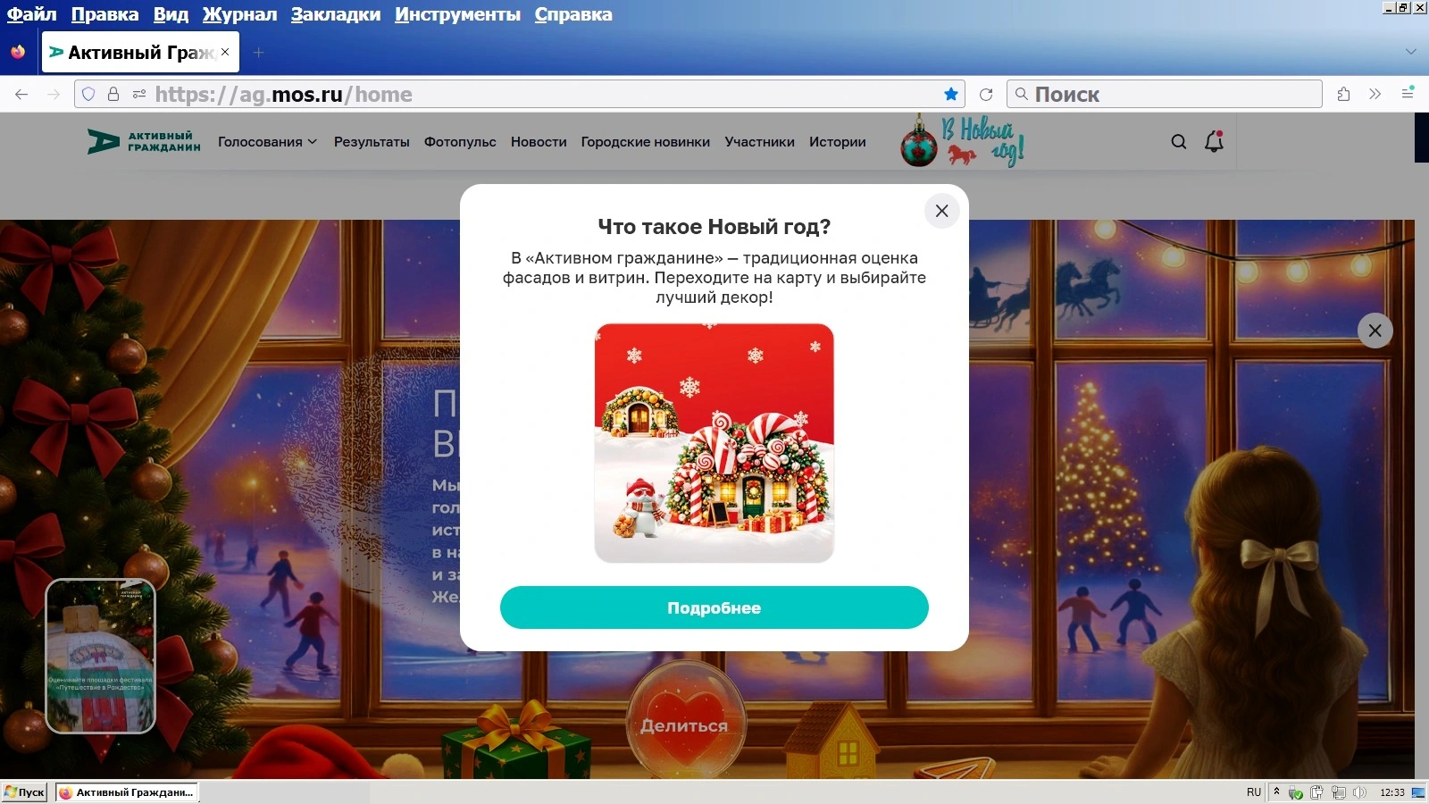 1.webp