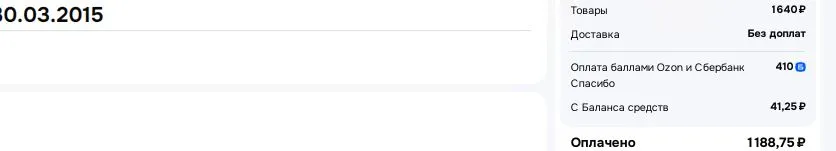 1.webp
