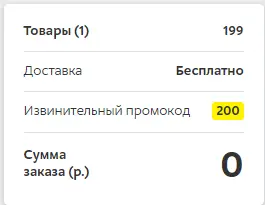 1.webp