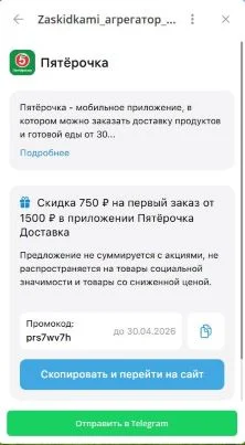 1.webp