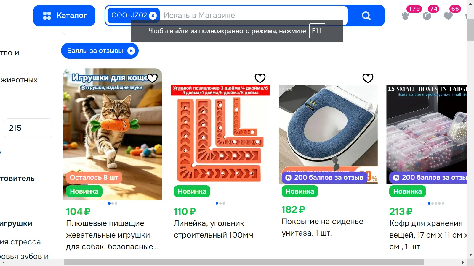 1.webp