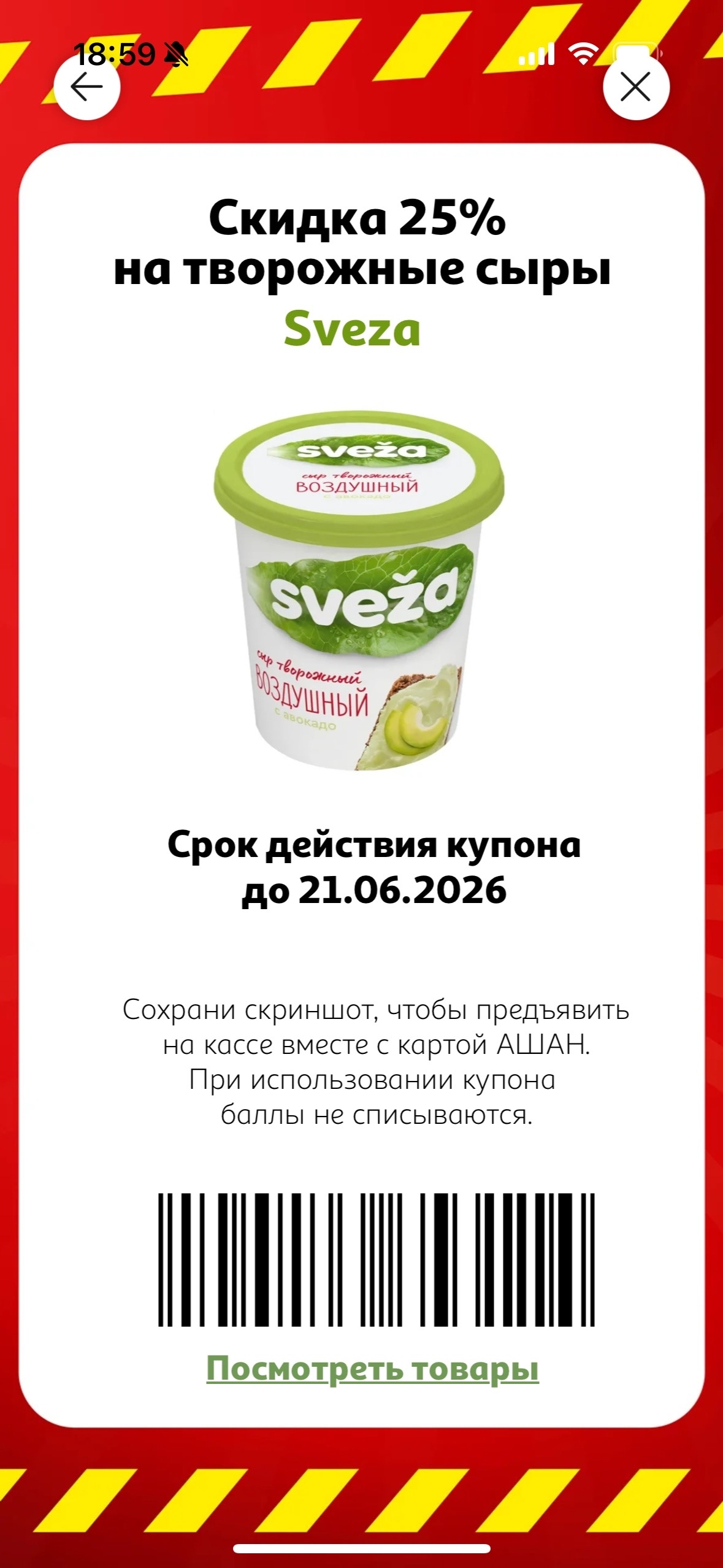 1.webp