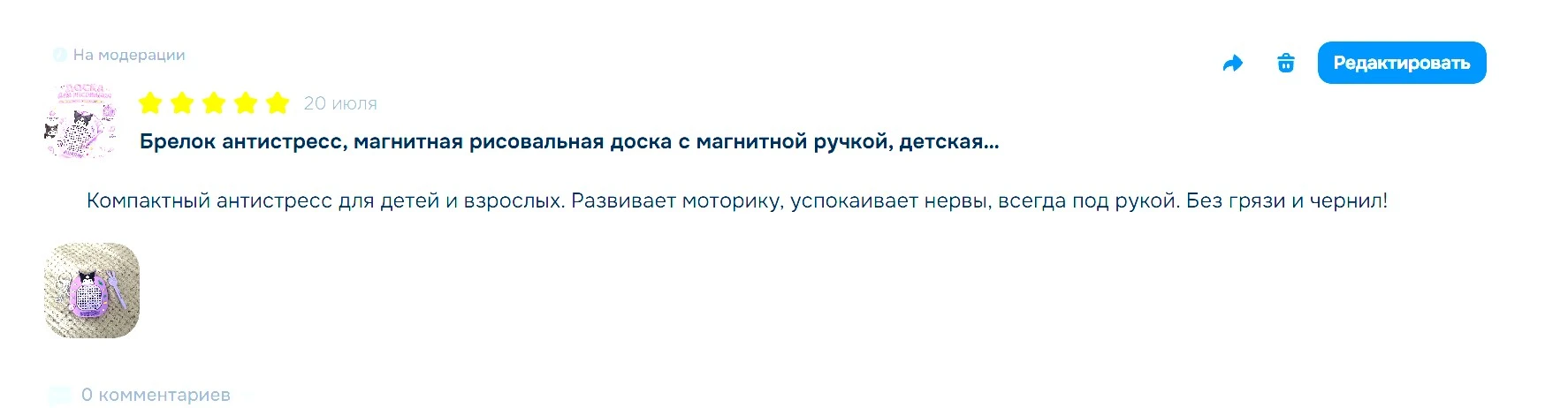 1.webp
