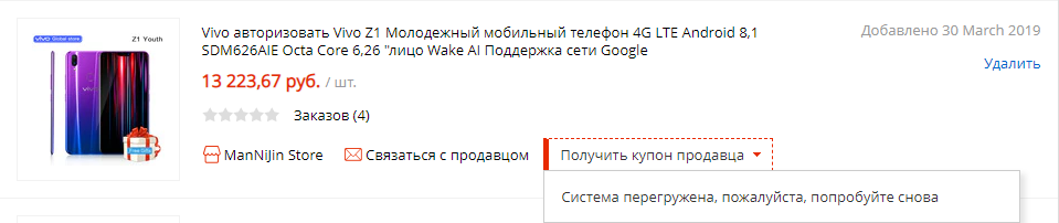 1.webp