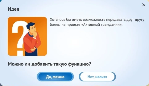 1.webp