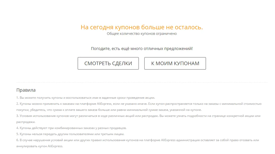1.webp