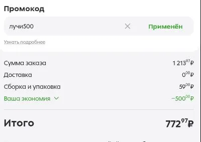 1.webp