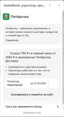 1.webp