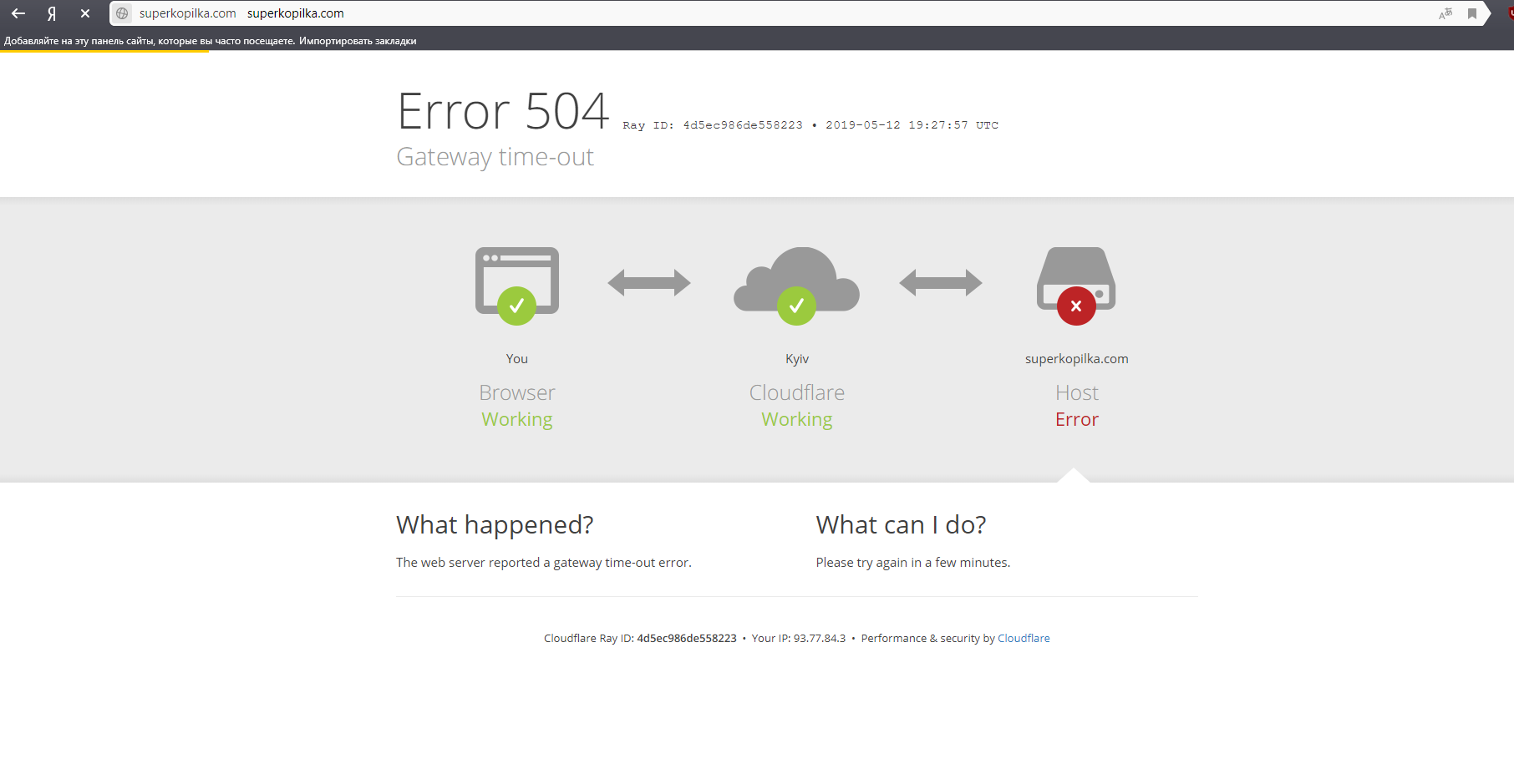 1.webp