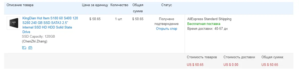 1.webp