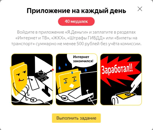 1.webp