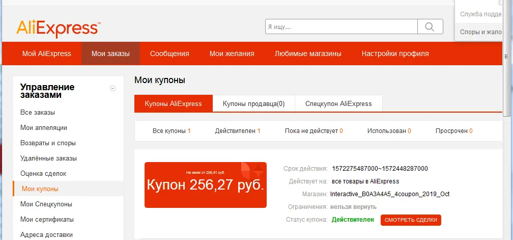 1.webp