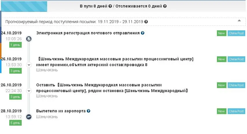 1.webp