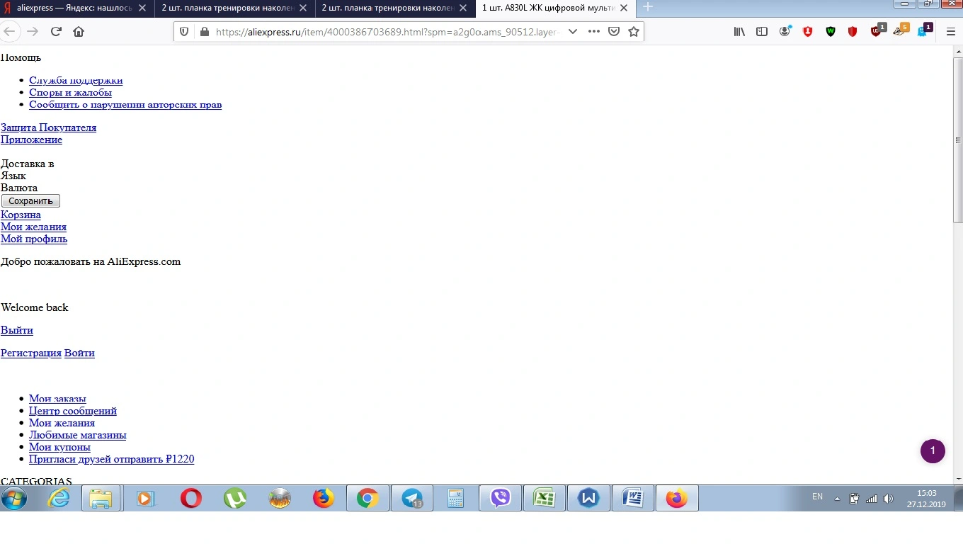 1.webp