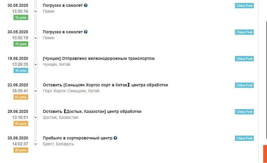1.webp