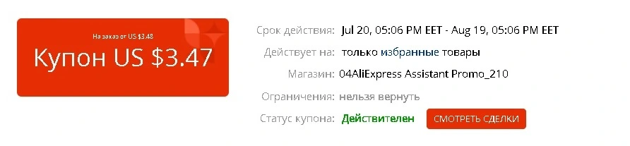 1.webp