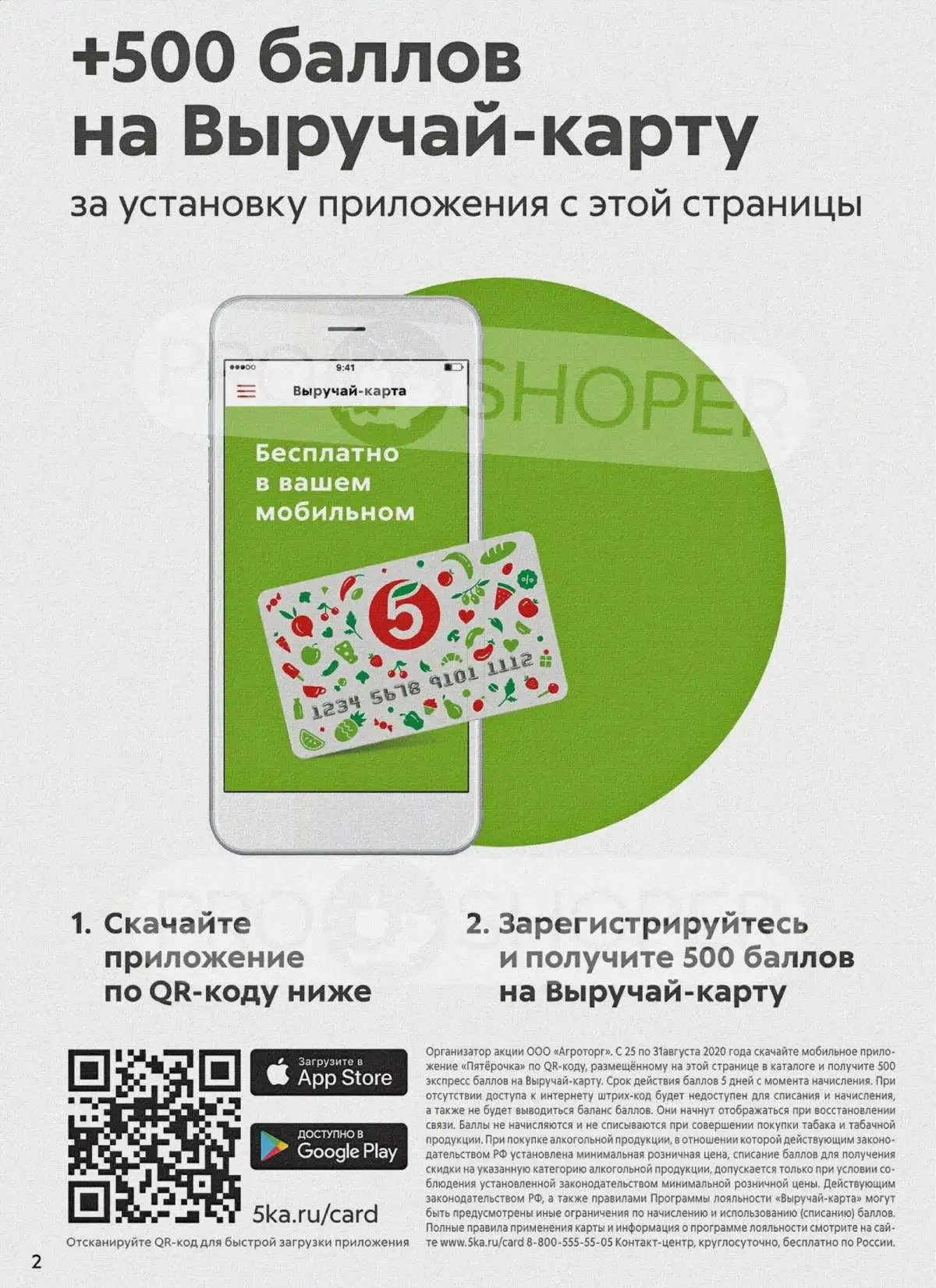 1.webp