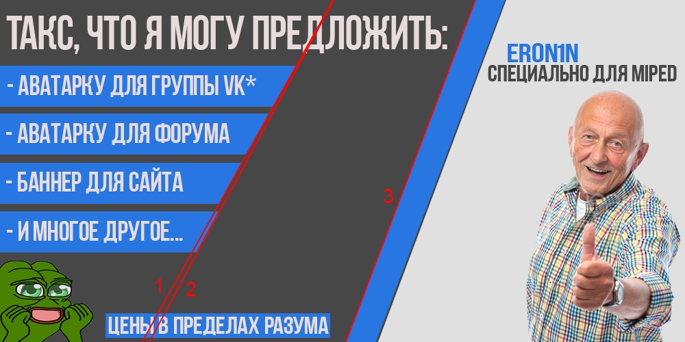 1.webp