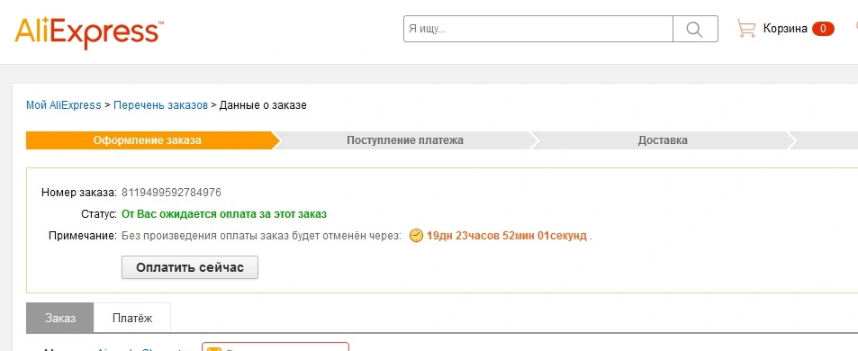 1.webp