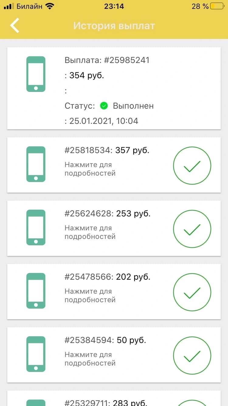 1.webp