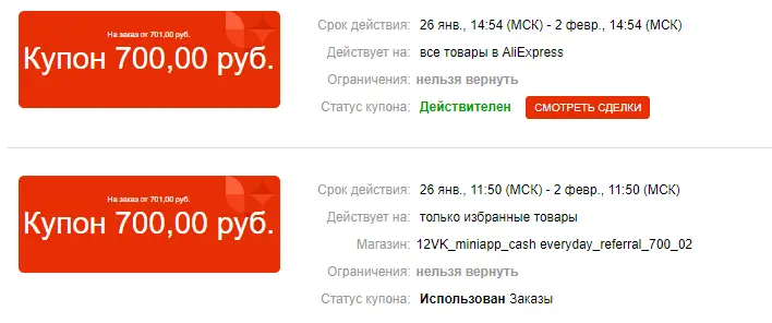 1.webp