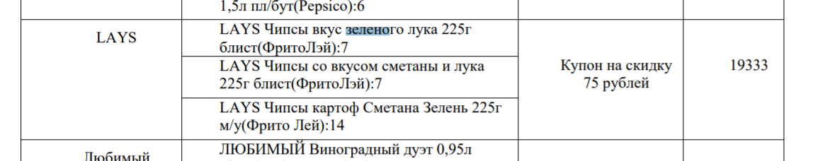 1.webp
